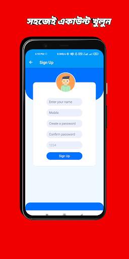 Gold Money App स्क्रीनशॉट 1