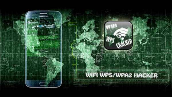 password hacker for wifi prank screenshot 1