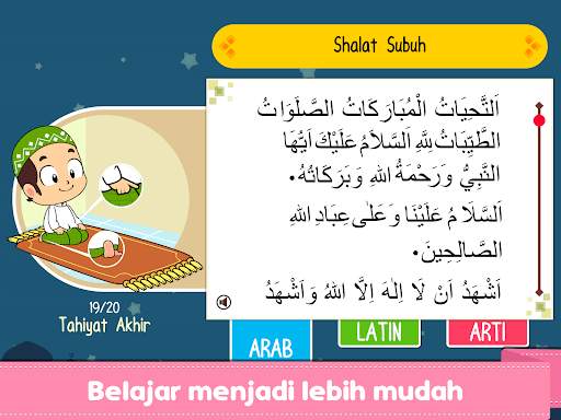 Belajar Shalat Lengkap   Audio screenshot 9