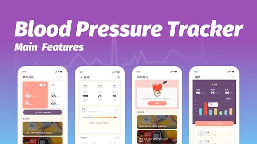 Blood Pressure Tracker App screenshot 6