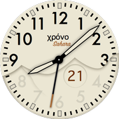 Χρόνο Sahara, Smart Watch Face icon