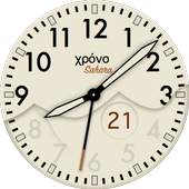 Χρόνο Sahara, Smart Watch Face 1.01