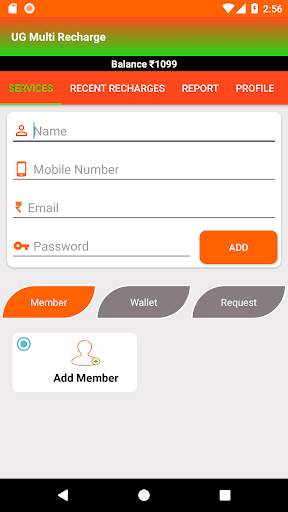 UG Multi Recharge screenshot 2