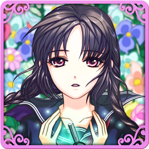 My Secret Love icon