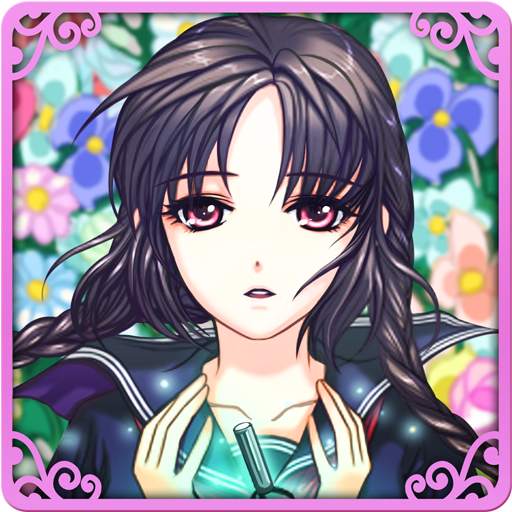 My Secret Love 1.0.6
