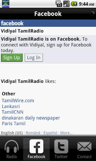 Vidiyal Radio Tamil screenshot 2