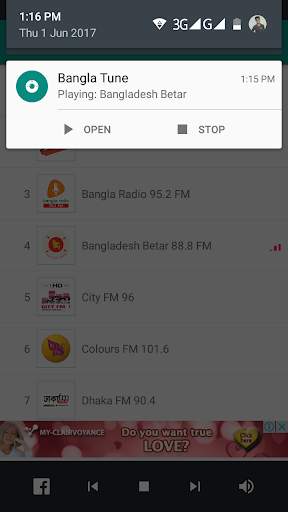 Live FM Bangla Radio - বাংলা রেডিও - Bangla Tune screenshot 3