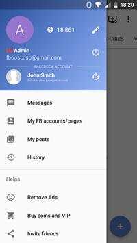fboost-X screenshot 1