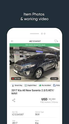 Autowini screenshot 2