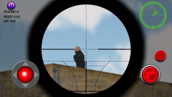 sniper SWAT FPS screenshot 8