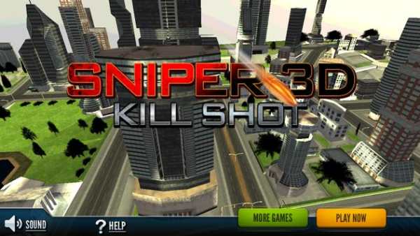 Sniper 3D Kill Shot screenshot 1