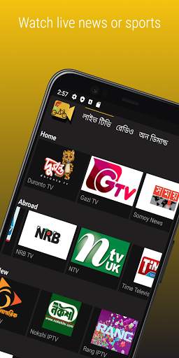 BDCast - Bangla Live TV,Radio screenshot 2