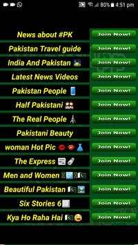 Joining Group App screenshot 3