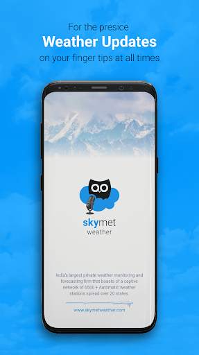 Skymet Weather screenshot 1