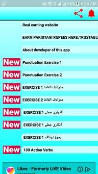 LND Version 8 screenshot 5