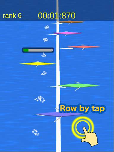 Single Scull screenshot 6