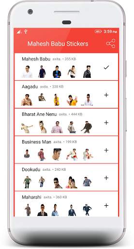 Mahesh Babu Stickers 4 WhatsApp screenshot 1
