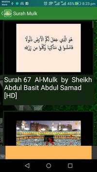 Surah Mulk screenshot 3