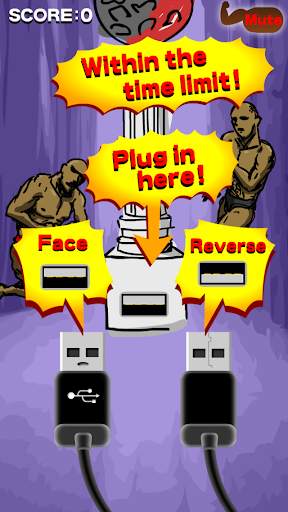 USB Macho screenshot 6