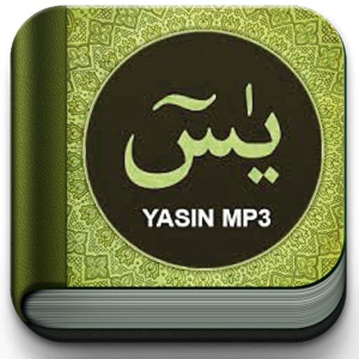Surah Yaseen Mp3 1.0