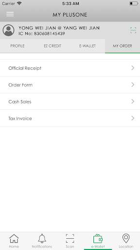 Senheng Electric screenshot 8