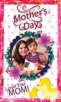 Mothers Day Photo Frames 3 تصوير الشاشة