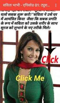Savita Bhabhi Episodes screenshot 4