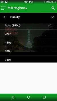 Best Pakistani Mili Naghmay screenshot 5