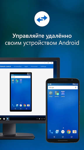 QuickSupport for Samsung скриншот 1