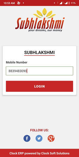 Subhlakshmi ERP screenshot 12