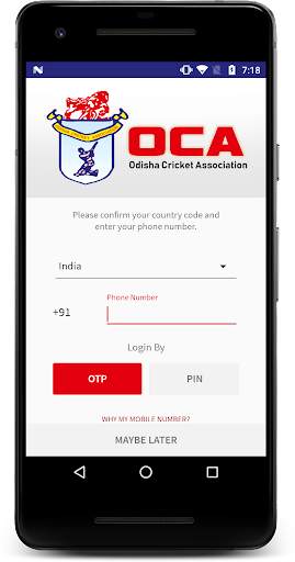 Odisha Cricket Association screenshot 2