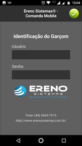Ereno Mobile screenshot 1