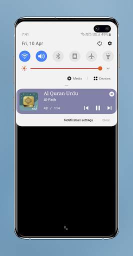 Al Quran Full Offline MP3 Urdu Translation اُردُو‎ 6 تصوير الشاشة