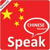 Learn Chinese on 9Apps