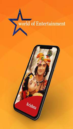 Star Utsav - Star Utsav Tips screenshot 3