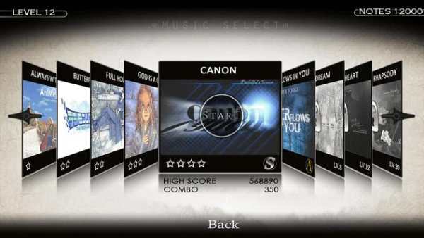 TEMPO - BEAT PIANO screenshot 2