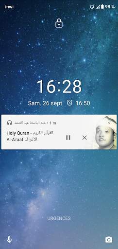 Abdelbasset Abdessamad Warch screenshot 6