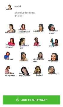 Sinhala Stickers For WhatsApp screenshot 6