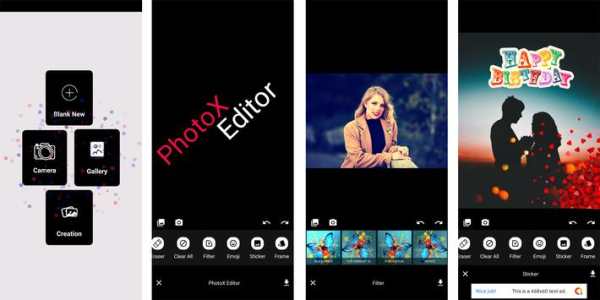 PhotoX Editor screenshot 1