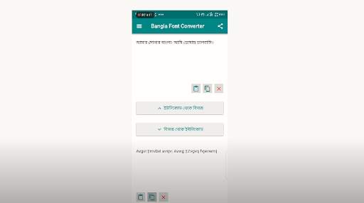 Bangla Bijoy to Unicode Converter screenshot 4