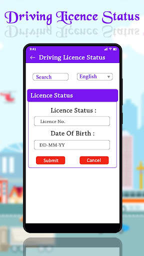 Driving Licence Status Check Online screenshot 3