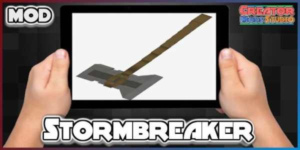 MOD Stormbreaker for MCPE screenshot 1