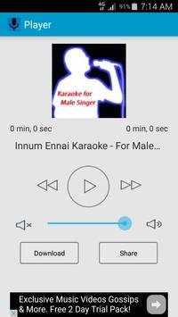 Tamil Karaoke Free screenshot 2