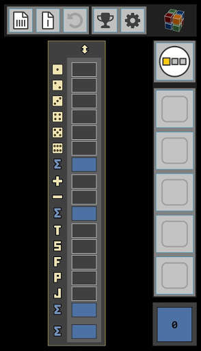 Jamb screenshot 2