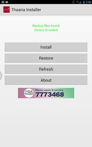 Thaana Font Installer ★ Root screenshot 1