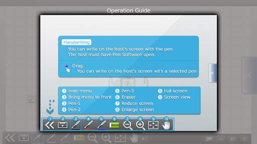 SHARP Display Connect screenshot 3