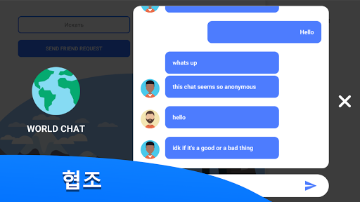 PC Creator - PC빌딩 시뮬레이터 screenshot 7