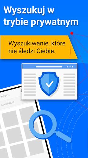 PrivacyWall screenshot 2