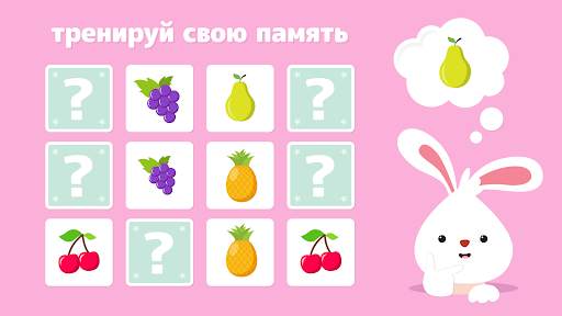 Tiny Puzzle - Развивающие игры скриншот 5