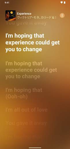Apple Music screenshot 1